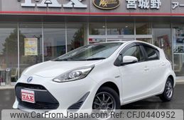 toyota aqua 2018 -TOYOTA 【仙台 501ﾉ8261】--AQUA NHP10--6738569---TOYOTA 【仙台 501ﾉ8261】--AQUA NHP10--6738569-