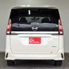 nissan serena 2016 -NISSAN--Serena DAA-GFC27--009173---NISSAN--Serena DAA-GFC27--009173- image 7