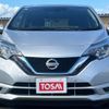 nissan note 2021 CFJ1454635 image 11
