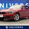 bmw 1-series 2017 -BMW--BMW 1 Series LDA-1S20--WBA1S520805G82444---BMW--BMW 1 Series LDA-1S20--WBA1S520805G82444- image 1