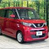nissan roox 2020 quick_quick_B44A_B44A-0018047 image 16