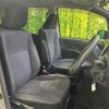 toyota noah 2016 CFJ1532117 image 8