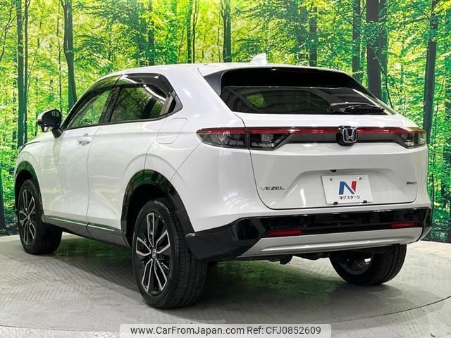 honda vezel 2021 quick_quick_RV6_RV6-1005318 image 2