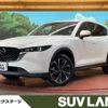 mazda cx-5 2022 -MAZDA--CX-5 3DA-KF2P--KF2P-511926---MAZDA--CX-5 3DA-KF2P--KF2P-511926- image 1