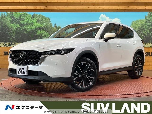 mazda cx-5 2022 -MAZDA--CX-5 3DA-KF2P--KF2P-511926---MAZDA--CX-5 3DA-KF2P--KF2P-511926- image 1
