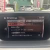 mazda atenza 2017 -MAZDA--Atenza Wagon LDA-GJ2FW--GJ2FW-302694---MAZDA--Atenza Wagon LDA-GJ2FW--GJ2FW-302694- image 18