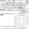 suzuki alto 2019 CFJ1814551 image 3