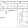 suzuki wagon-r 2017 -SUZUKI--Wagon R DBA-MH35S--MH35S-104673---SUZUKI--Wagon R DBA-MH35S--MH35S-104673- image 3