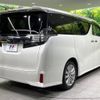 toyota vellfire 2015 -TOYOTA--Vellfire DBA-AGH30W--AGH30-0040507---TOYOTA--Vellfire DBA-AGH30W--AGH30-0040507- image 20