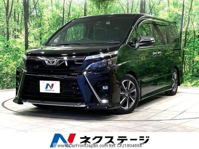 toyota voxy 2021 CFJ1804894 image 1