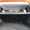 jeep renegade 2020 -CHRYSLER--Jeep Renegade 3BA-BV13PM--1C4BU0000LPL24121---CHRYSLER--Jeep Renegade 3BA-BV13PM--1C4BU0000LPL24121- image 23