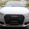 audi a1 2015 -AUDI--Audi A1 DBA-8XCHZ--WAUZZZ8XXFB033116---AUDI--Audi A1 DBA-8XCHZ--WAUZZZ8XXFB033116- image 6
