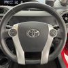 toyota aqua 2015 -TOYOTA--AQUA DAA-NHP10--NHP10-2470099---TOYOTA--AQUA DAA-NHP10--NHP10-2470099- image 5