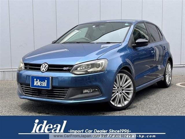 volkswagen polo 2015 -VOLKSWAGEN--VW Polo DBA-6RCZE--WVWZZZ6RZFY244743---VOLKSWAGEN--VW Polo DBA-6RCZE--WVWZZZ6RZFY244743- image 1