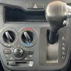 suzuki solio 2020 CFJ1667795 image 22