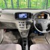 daihatsu mira-e-s 2015 -DAIHATSU--Mira e:s DBA-LA300S--LA300S-1350547---DAIHATSU--Mira e:s DBA-LA300S--LA300S-1350547- image 2