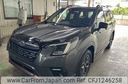 subaru forester 2022 CFJ1246258