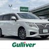 nissan elgrand 2016 -NISSAN--Elgrand DBA-TE52--TE52-086104---NISSAN--Elgrand DBA-TE52--TE52-086104- image 1