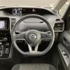 nissan serena 2021 -NISSAN--Serena 5AA-GFC27--GFC27-227389---NISSAN--Serena 5AA-GFC27--GFC27-227389- image 24