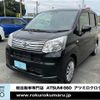 daihatsu move 2020 -DAIHATSU--Move DBA-LA150S--LA150S-2039322---DAIHATSU--Move DBA-LA150S--LA150S-2039322- image 25