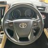 toyota alphard 2018 -TOYOTA--Alphard DAA-AYH30W--AYH30-0074329---TOYOTA--Alphard DAA-AYH30W--AYH30-0074329- image 12