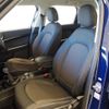 mini mini-others 2019 CFJ1578813 image 22