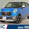 daihatsu cast 2015 quick_quick_LA250S_LA250S-0010573 image 1