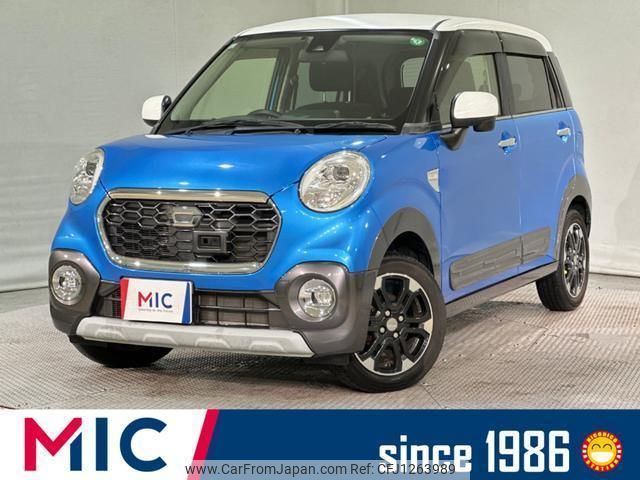 daihatsu cast 2015 quick_quick_LA250S_LA250S-0010573 image 1