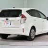 toyota prius-α 2016 CFJ1839837 image 4