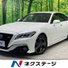toyota crown 2020 CFJ1708099 image 1