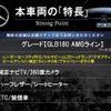 mercedes-benz glb-class 2021 CFJ1584006 image 2