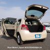 toyota vitz undefined 3282185-N2025040046A-24 image 10