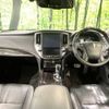 toyota crown 2016 -TOYOTA--Crown DAA-AWS211--AWS211-6009531---TOYOTA--Crown DAA-AWS211--AWS211-6009531- image 3