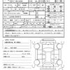 toyota pixis-joy 2020 quick_quick_3BA-LA250A_LA250A-0019572 image 21