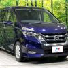 nissan serena 2017 -NISSAN--Serena DAA-GFNC27--GFNC27-010291---NISSAN--Serena DAA-GFNC27--GFNC27-010291- image 17