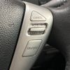 nissan serena 2014 -NISSAN--Serena DAA-HFC26--HFC26-203126---NISSAN--Serena DAA-HFC26--HFC26-203126- image 6