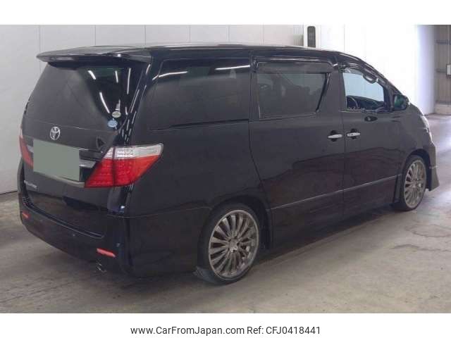 toyota vellfire 2011 -TOYOTA--Vellfire DBA-ANH20W--ANH20-8196683---TOYOTA--Vellfire DBA-ANH20W--ANH20-8196683- image 2