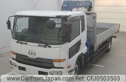 nissan diesel-ud-condor 2017 -NISSAN--Condor HU016059---NISSAN--Condor HU016059-