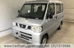 nissan clipper-van 2013 CFJ1570986