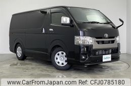 toyota hiace-van 2022 -TOYOTA--Hiace Van 3DF-GDH206V--GDH206-1079610---TOYOTA--Hiace Van 3DF-GDH206V--GDH206-1079610-