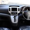 nissan nv200-vanette-wagon 2025 GOO_JP_700080439730240913001 image 12