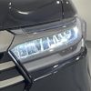 honda odyssey 2021 -HONDA--Odyssey 6AA-RC4--RC4-1310468---HONDA--Odyssey 6AA-RC4--RC4-1310468- image 15