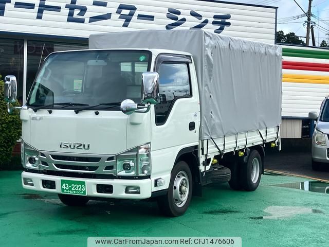 isuzu elf-truck 2022 GOO_NET_EXCHANGE_1100168A30250727W001 image 2