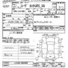 daihatsu move 2015 -DAIHATSU--Move LA150S-0029989---DAIHATSU--Move LA150S-0029989- image 3