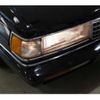 toyota mark-ii-wagon 1996 -TOYOTA 【浜松 532ﾀ 626】--Mark2 Wagon E-GX70G--GX70-6046113---TOYOTA 【浜松 532ﾀ 626】--Mark2 Wagon E-GX70G--GX70-6046113- image 5