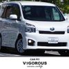 toyota voxy 2010 quick_quick_DBA-ZRR70W_ZRR70-0358813 image 1