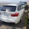 bmw 3-series 2015 -BMW 【長崎 330ﾅ2415】--BMW 3 Series 3D20--567042---BMW 【長崎 330ﾅ2415】--BMW 3 Series 3D20--567042- image 15