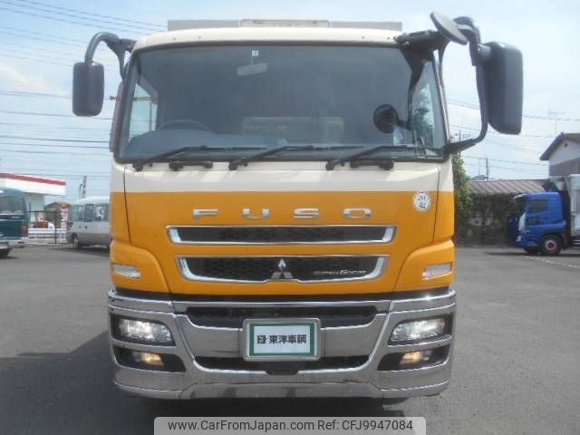 mitsubishi-fuso super-great 2014 -MITSUBISHI--Super Great QKG-FU54VZ--FU54VZ-532358---MITSUBISHI--Super Great QKG-FU54VZ--FU54VZ-532358- image 2