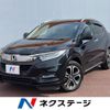 honda vezel 2020 quick_quick_RU3_RU3-1362931 image 1