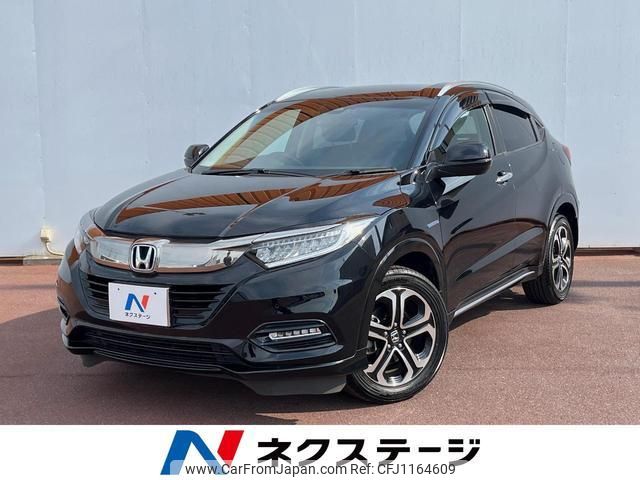 honda vezel 2020 quick_quick_RU3_RU3-1362931 image 1